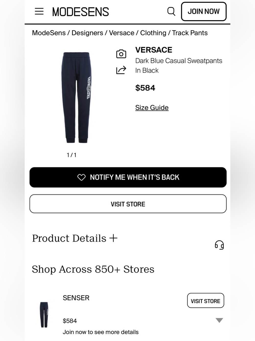 Versace Greca Sweatpants - Picture 8 of 9